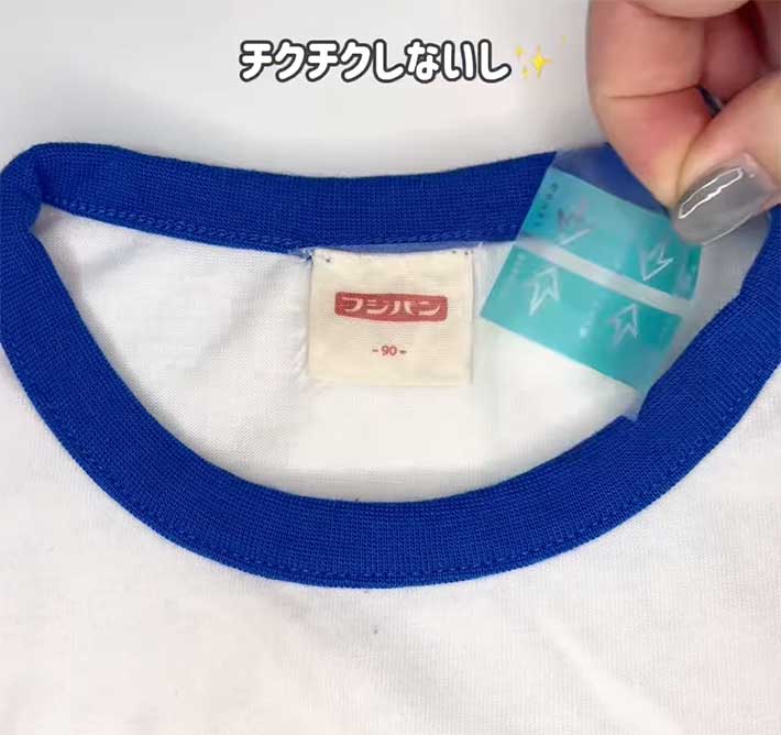 防水フィルム