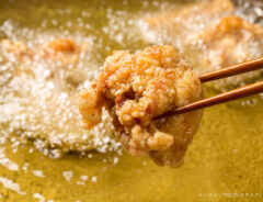 から揚げ