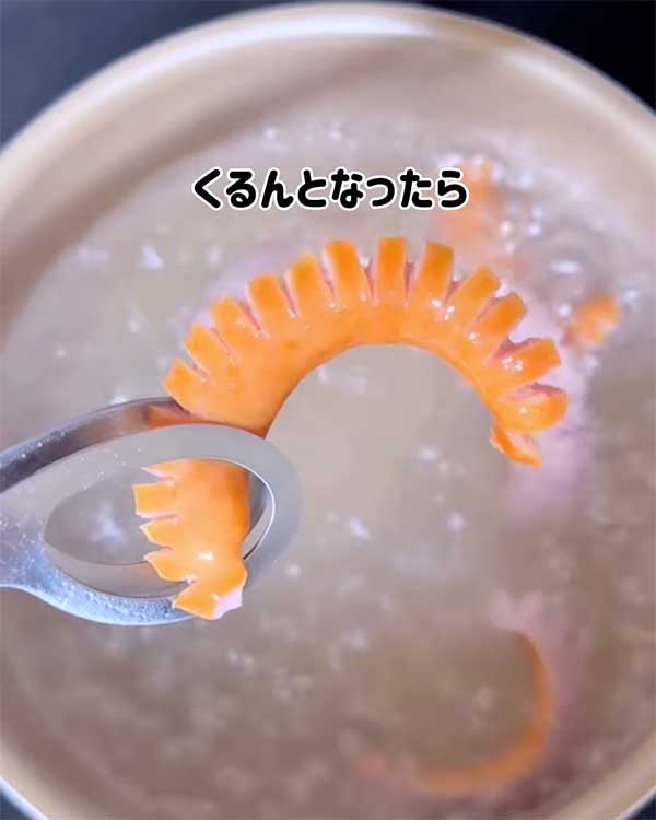 これからの季節にぴったりな『ひまわりウインナー』の写真