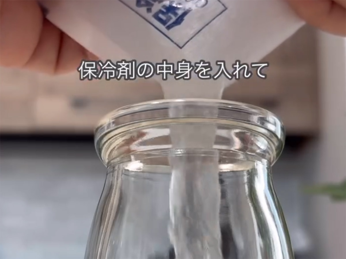 はぴ（hapi_no_ie）さんが紹介した、『虫対策』