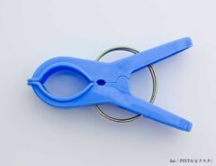 洗濯バサミのイメージ