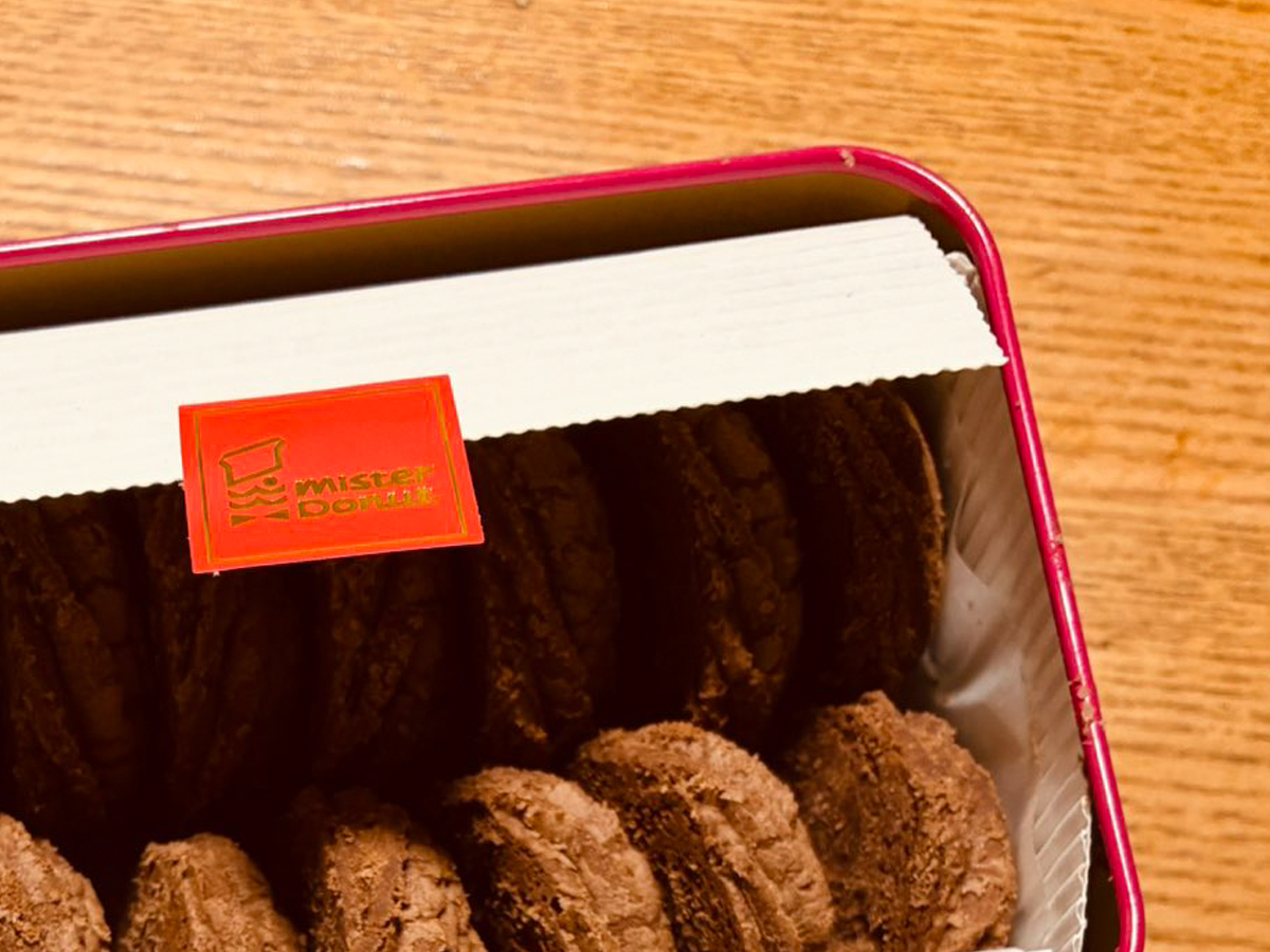ミスドのクッキー缶の写真