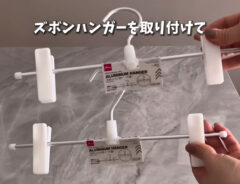 ダイソー商品で作る棚
