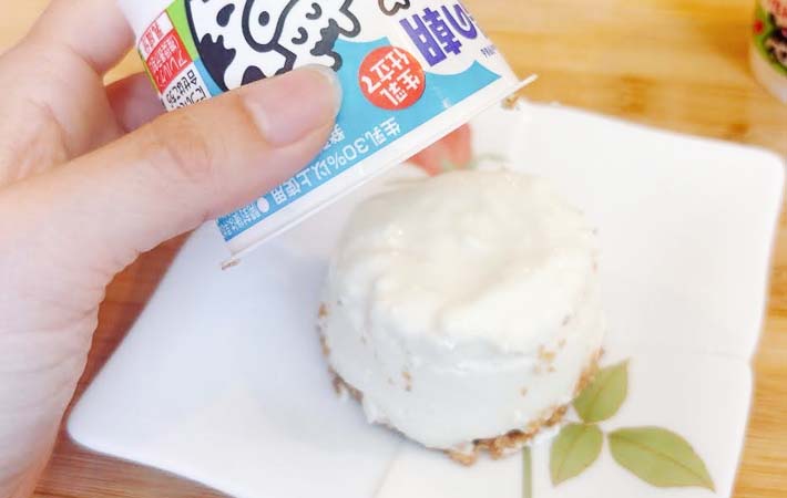 『カップヨーグルトチーズケーキ』の完成写真