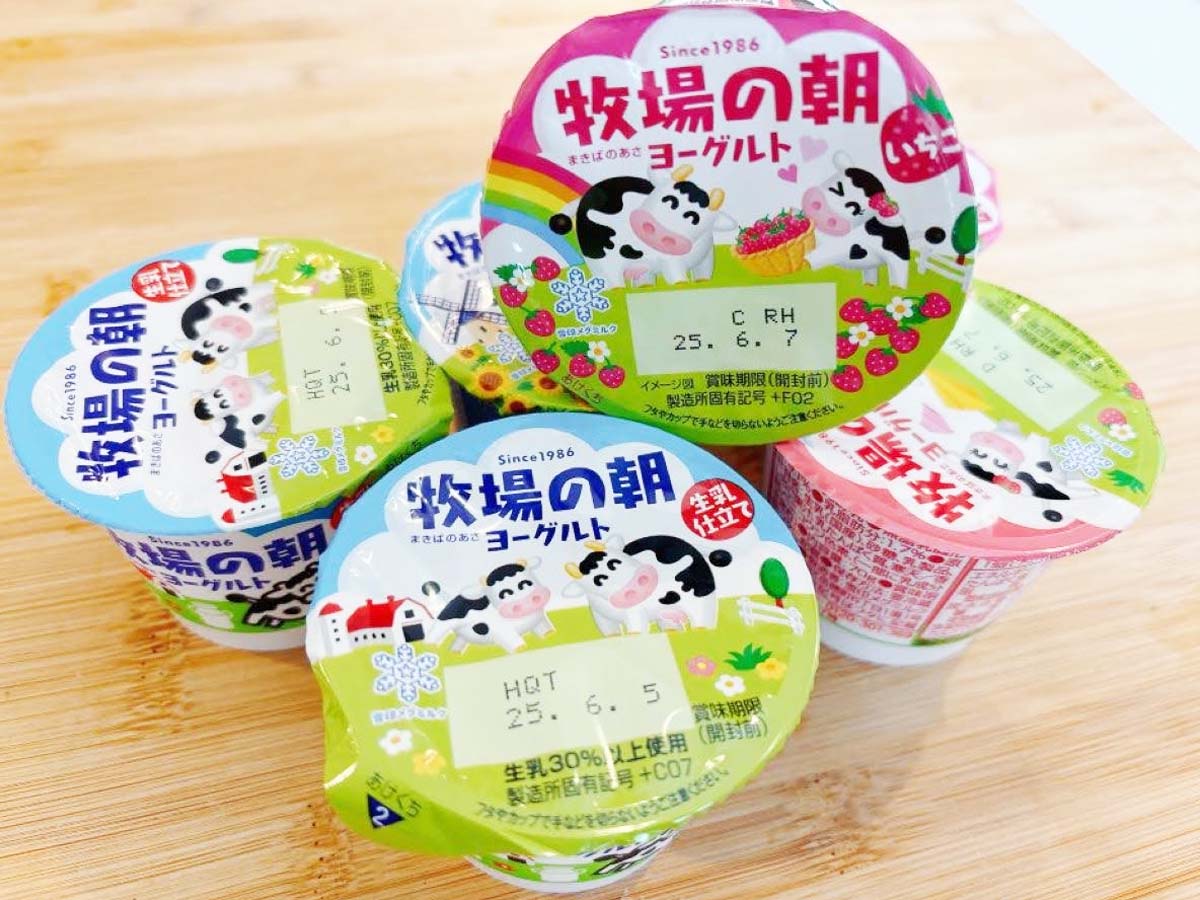 カップヨーグルトの写真