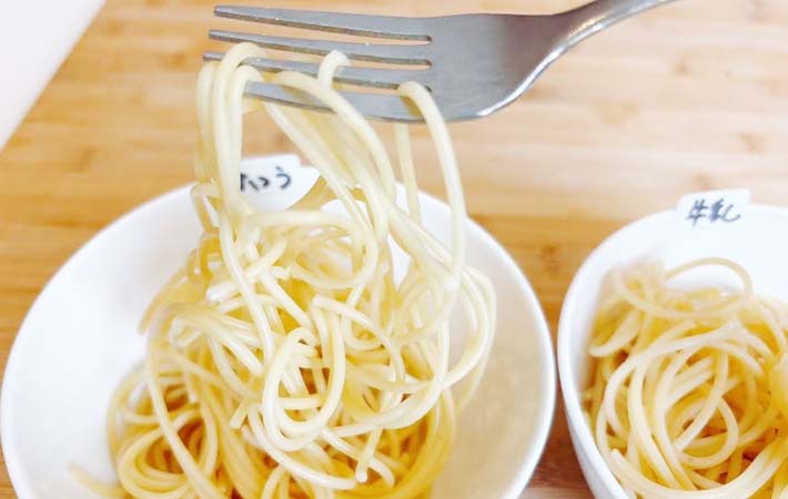 パスタが固まらない方法の写真