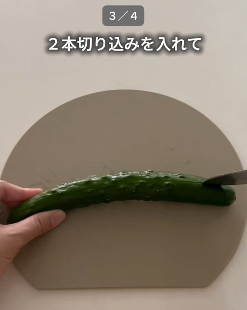 たたきキュウリの写真