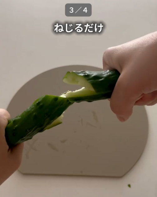 たたきキュウリの写真