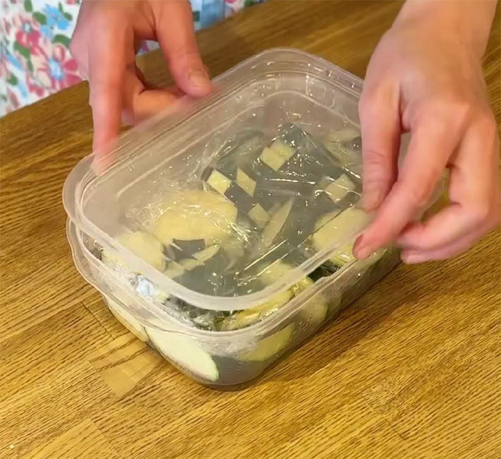 ナスの写真