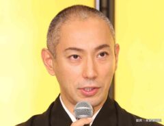 市川團十郎さん