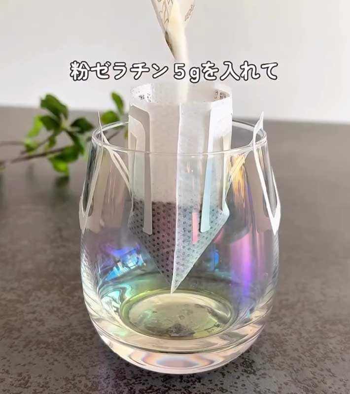 コーヒーゼリーのレシピ