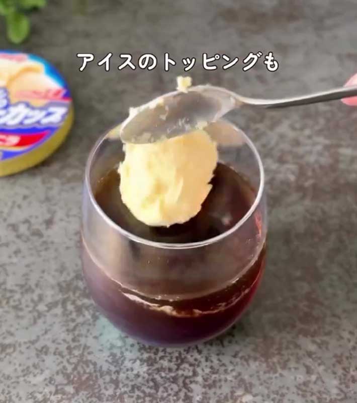 コーヒーゼリーのレシピ