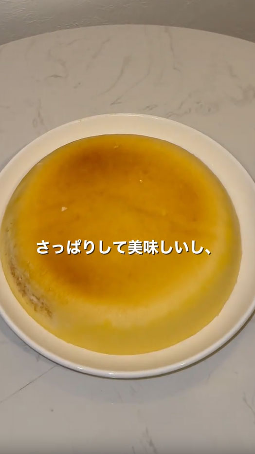 チーズケーキの写真