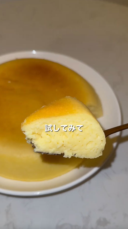 チーズケーキの写真