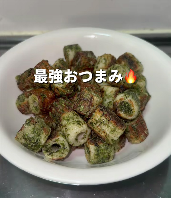 ちくわのおつまみ