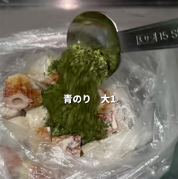 ちくわのおつまみ