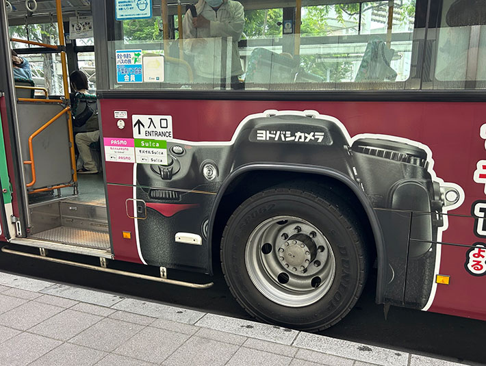 バスの写真