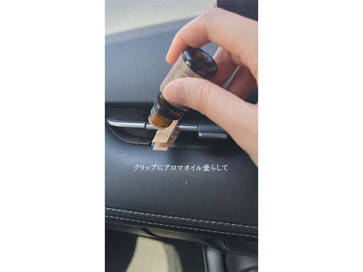 木製クリップの使い道