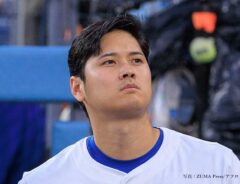 大谷翔平