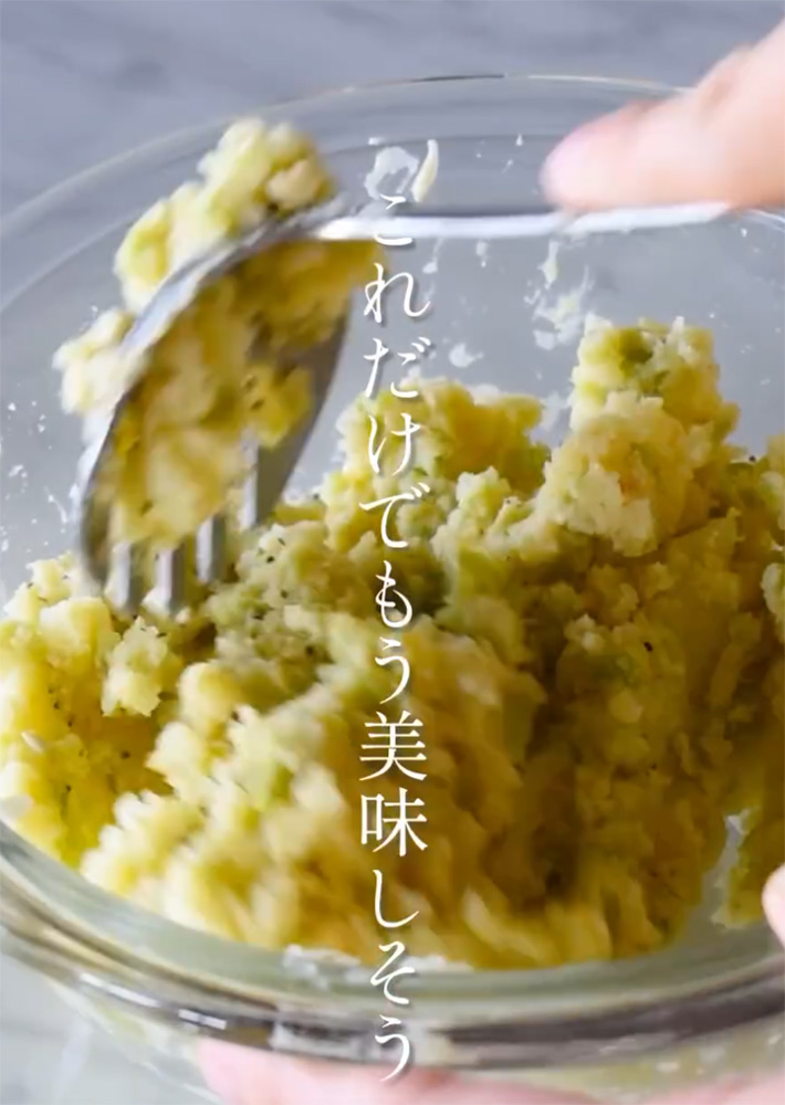オークスが紹介した『そら豆と新じゃがのホットサンド』