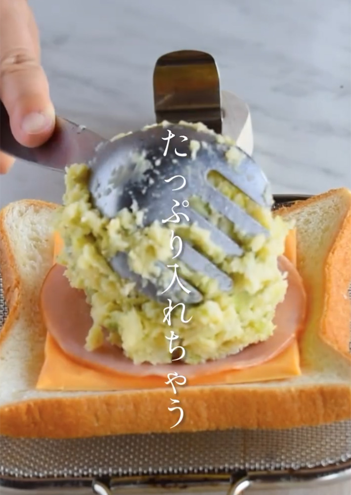 オークスが紹介した『そら豆と新じゃがのホットサンド』