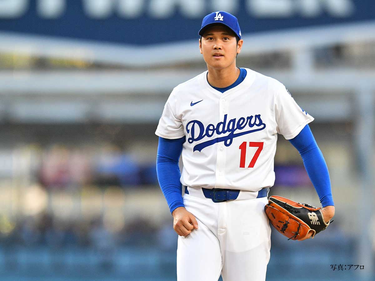 大谷翔平選手の画像
