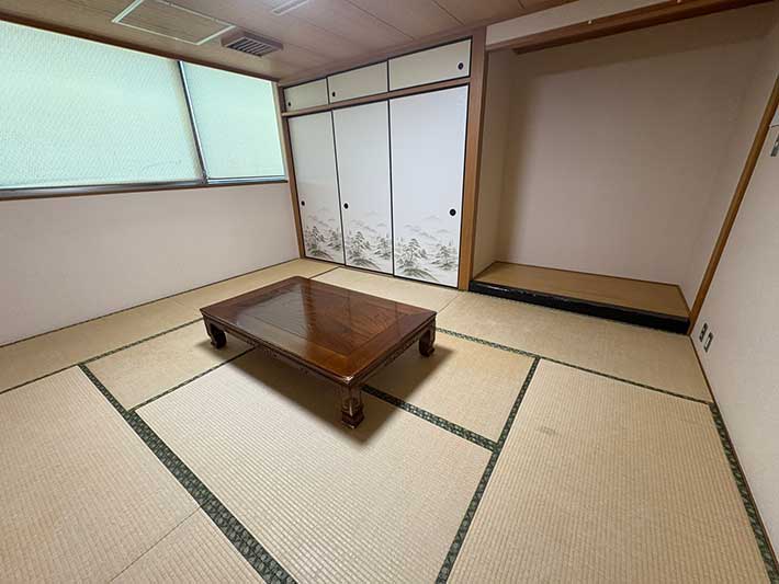 和室