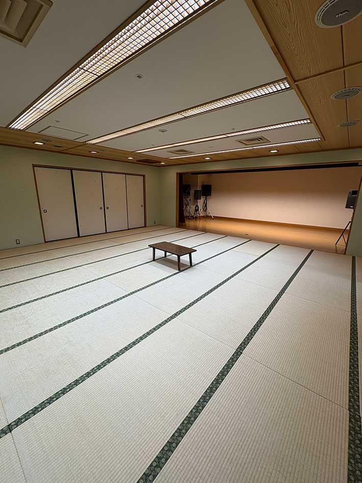 和室