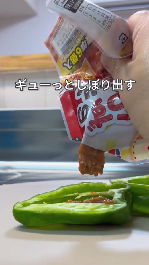 ミートボールの写真