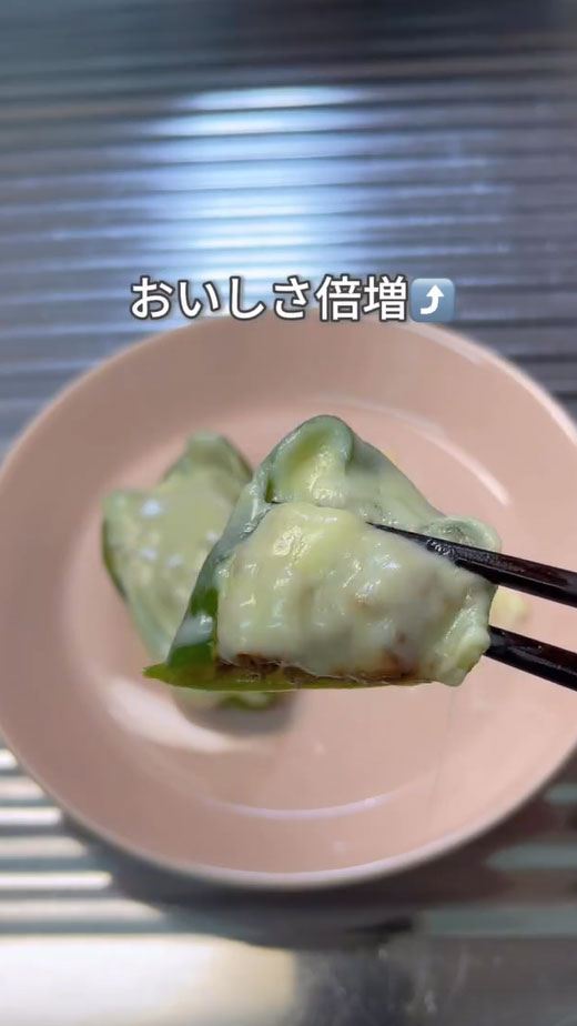 ピーマンの肉詰めの写真