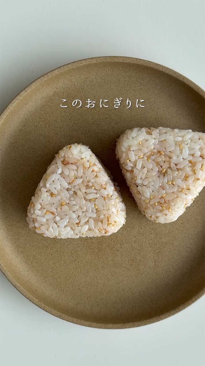 大葉漬けのレシピ画像