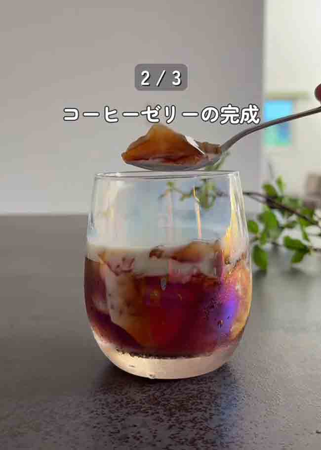 コーヒーの裏ワザ
