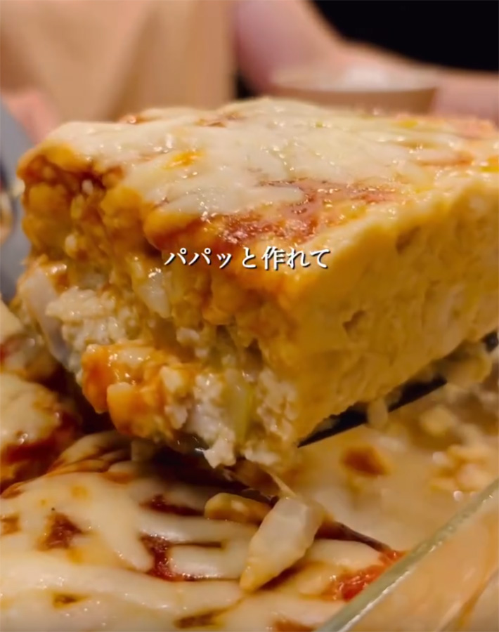 まっち（macchi_recipi）さんが紹介した『レンジで簡単チーズバーグ』