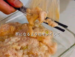 まっち（macchi_recipi）さんが紹介した『レンジで簡単チーズバーグ』