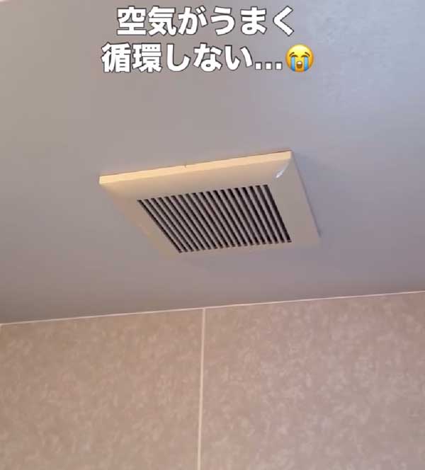 浴室の画像