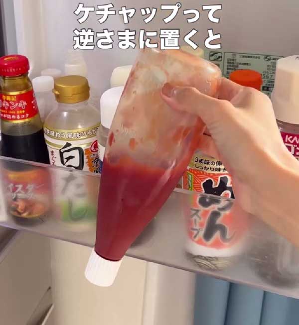 ケチャップの画像
