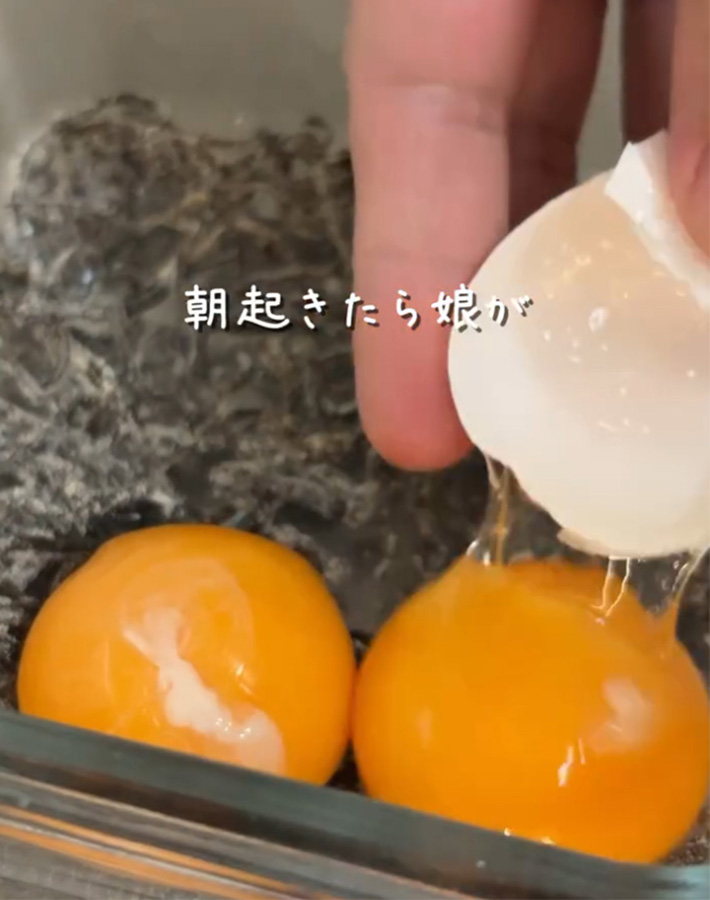 ある（aru_no_kurashi）さんが紹介した『塩昆布の卵黄漬け』