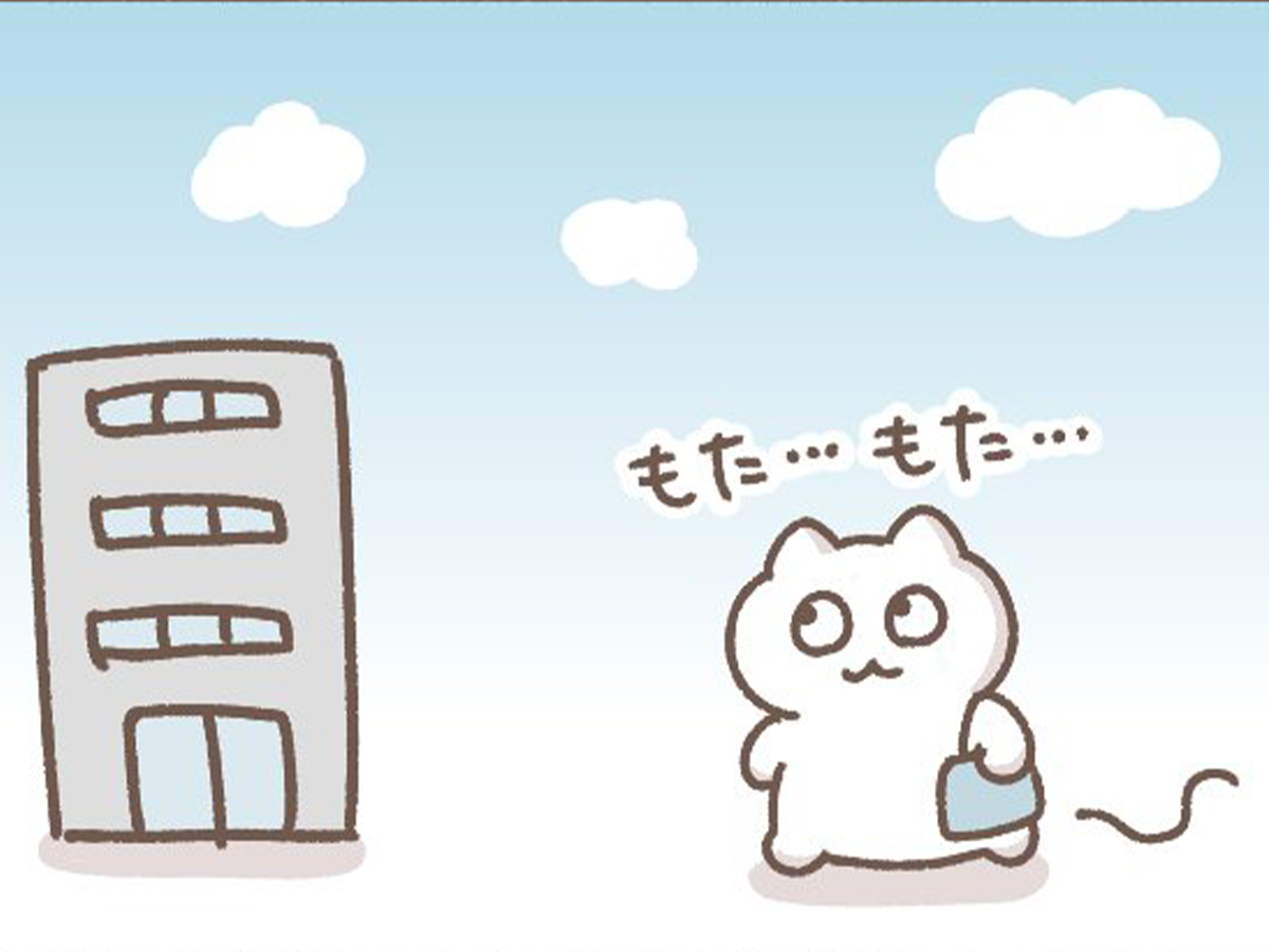 もずくさんの漫画
