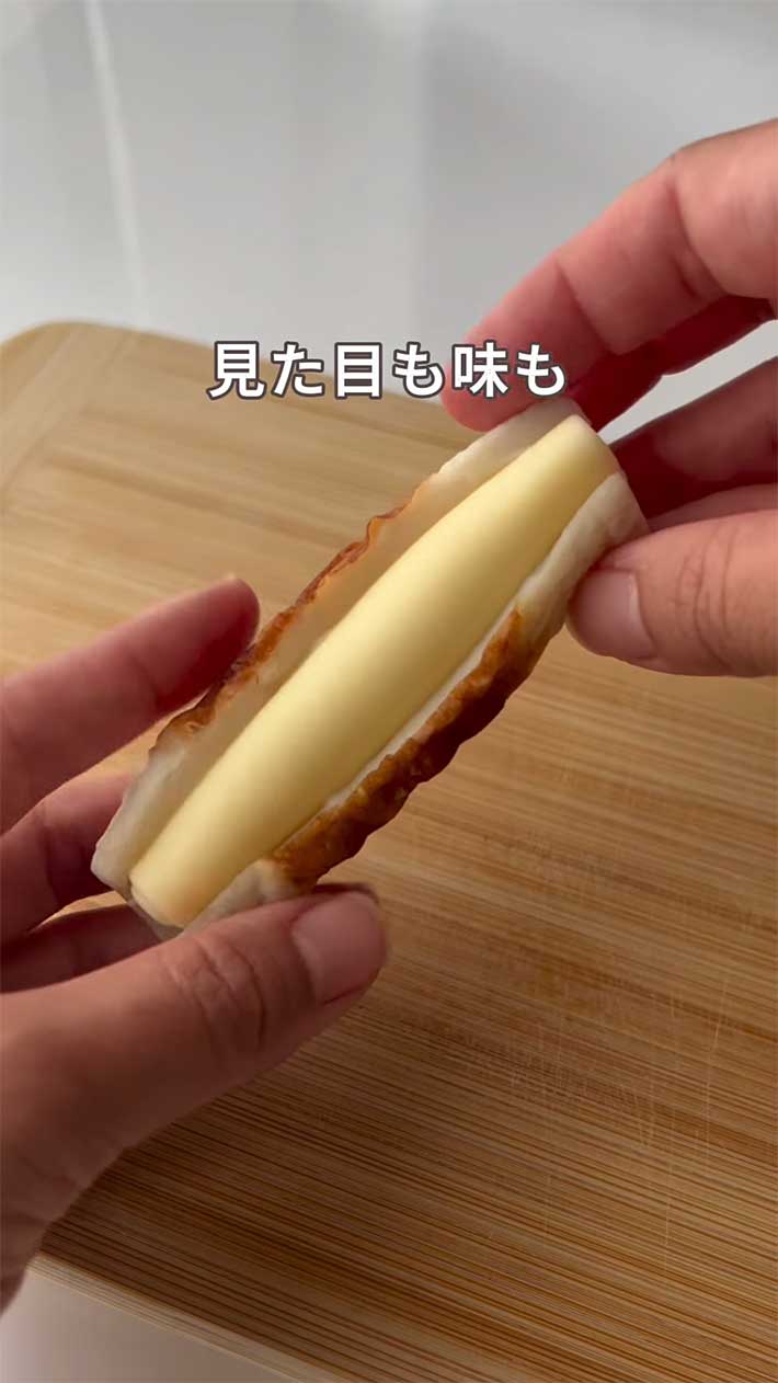 ちくわの豚バラチーズ巻
