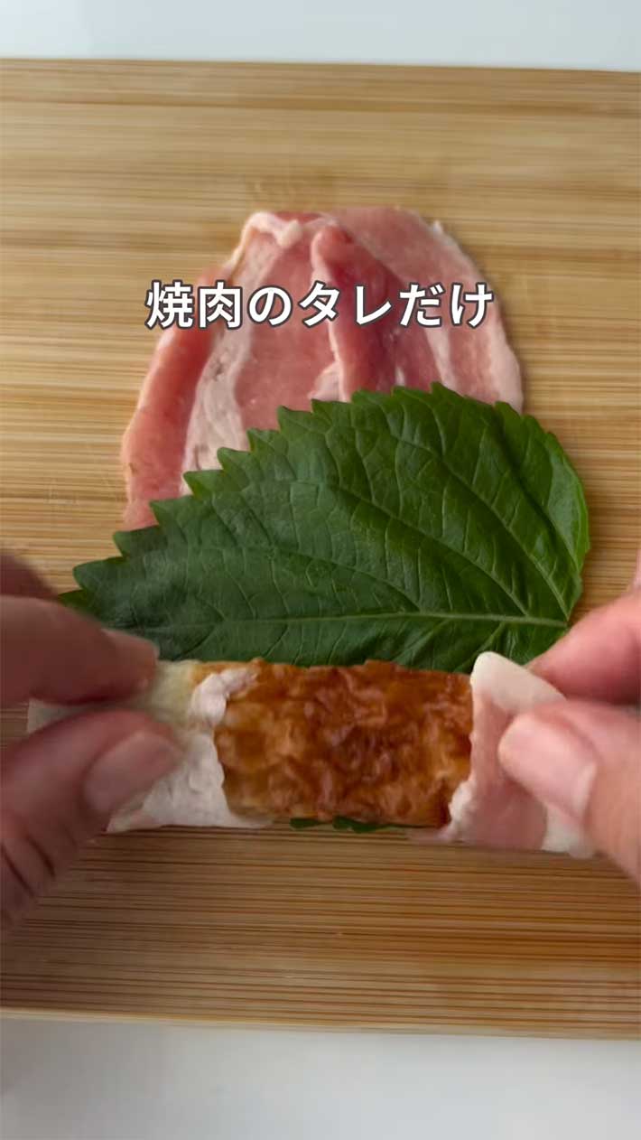 ちくわの豚バラチーズ巻