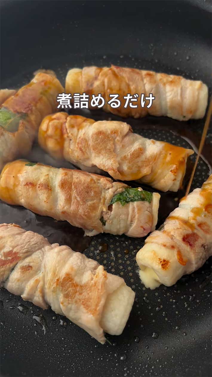 ちくわの豚バラチーズ巻