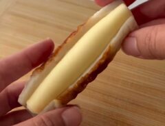 ちくわの豚バラチーズ巻