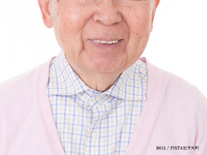 おじいさんの写真
