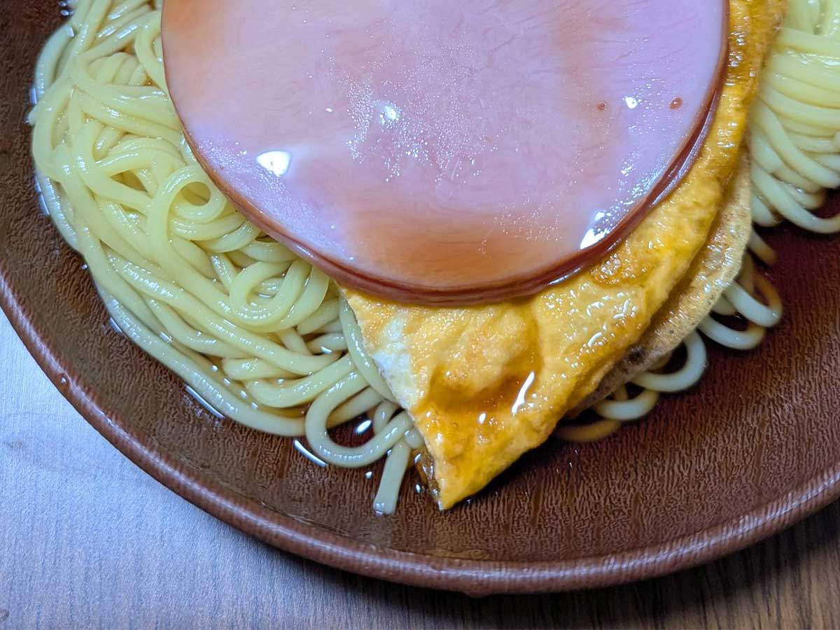 冷やし中華