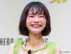 見上愛さん