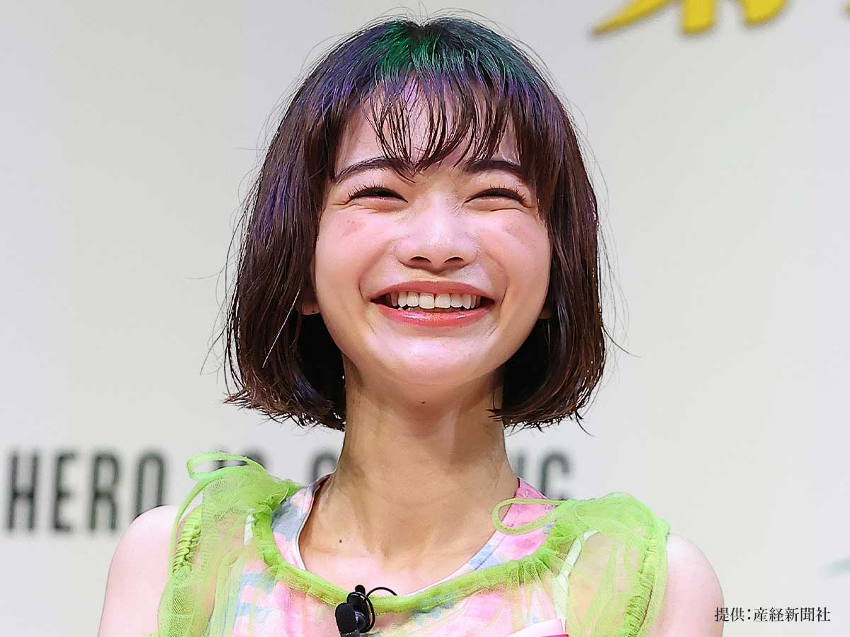 見上愛さん
