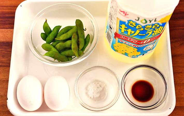 『枝豆の卵焼き』の材料写真