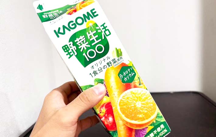 野菜ジュースの写真