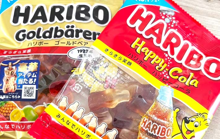 『ハリボー』の写真