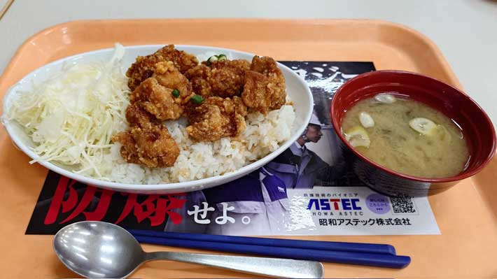学食の写真